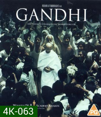 4K - Gandhi (1982) คานธี - แผ่นหนัง 4K UHD