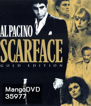 4K - Scarface (1983) มาเฟียหน้าบาก - แผ่นหนัง 4K UHD