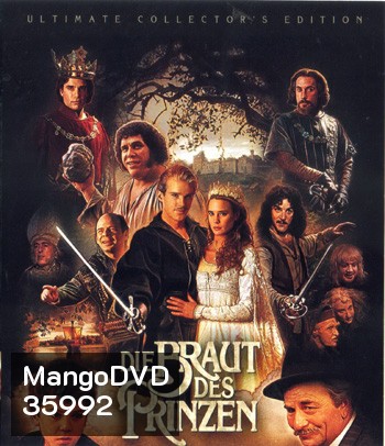 4K - Die Braut des Prinzen (1987) - แผ่นหนัง 4K UHD