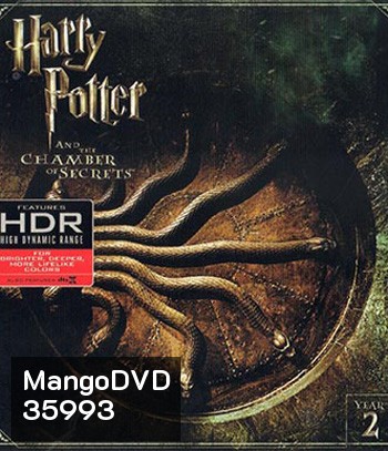 4K - Harry Potter and the Chamber of Secrets (2002) - แผ่นหนัง 4K UHD
