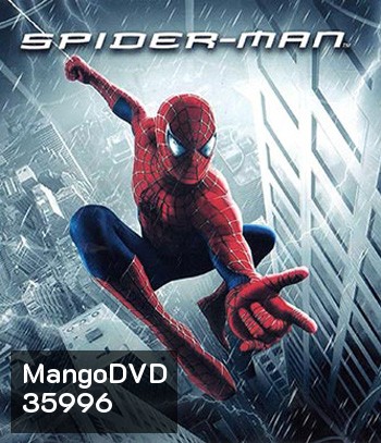 4K - Spider-Man (2002) - ไอ้แมงมุม แผ่นหนัง 4K UHD