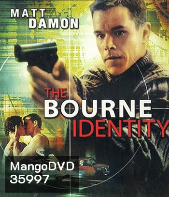 4K - The Bourne Identity (2002) - แผ่นหนัง 4K UHD