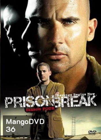 Prison break Season 4 แผนลับแหกคุกนรก ปี 4 (PrisonBreak)