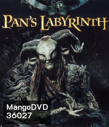 4K - Pan's Labyrinth (2006) - แผ่นหนัง 4K UHD