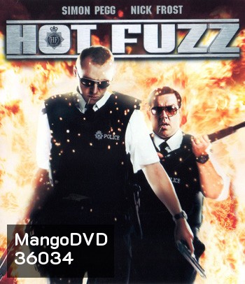 4K - Hot Fuzz (2007) - แผ่นหนัง 4K UHD