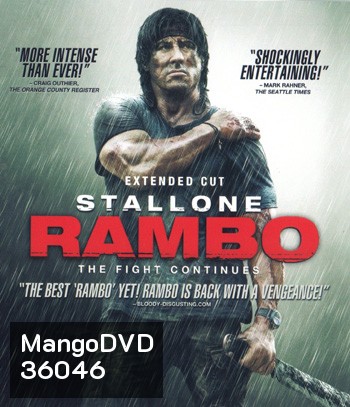4K - Rambo 4 : The Fight Continues (2008) แรมโบ้ 4 นักรบพันธุ์เดือด - แผ่นหนัง 4K UHD