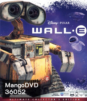 4K - WALL E (2008) วอลล์ - อี หุ่นจิ๋วหัวใจเกินร้อย - แผ่นหนัง 4K UHD