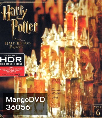 4K - Harry Potter and the Half-Blood Prince (2009) แฮร์รี่ พอตเตอร์กับเจ้าชายเลือดผสม - แผ่นหนัง 4K UHD