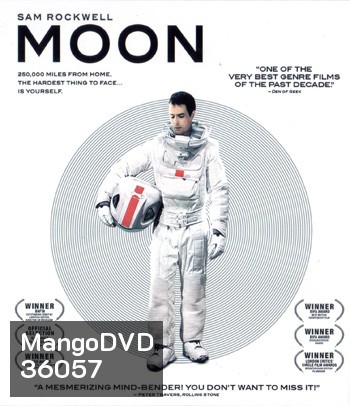 4K - Moon (2009) ฝ่าวิกฤติระทึกโลกพระจันทร์ - แผ่นหนัง 4K UHD