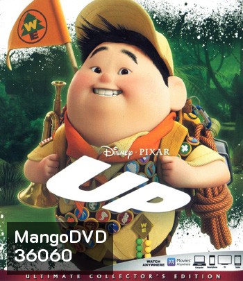 4K - Up (2009) ปู่ซ่าบ้าพลัง - แผ่นหนัง 4K UHD