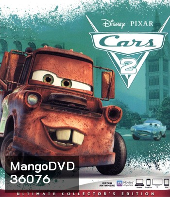 4K - Cars 2 (2011) สายลับสี่ล้อ ซิ่งสนั่นโลก - แผ่นการ์ตูน 4K UHD