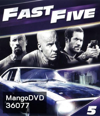 4K - Fast & Furious 5 (2011) เร็ว..แรงทะลุนรก 5 - แผ่นหนัง 4K UHD - Fast and Furious 5