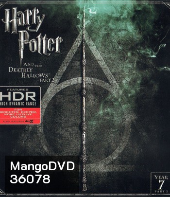 4K - Harry Potter and the Deathly Hallows: Part 2 (2011) แฮร์รี่ พอตเตอร์กับเครื่องรางยมทูต ภาค 2 - แผ่นหนัง 4K UHD