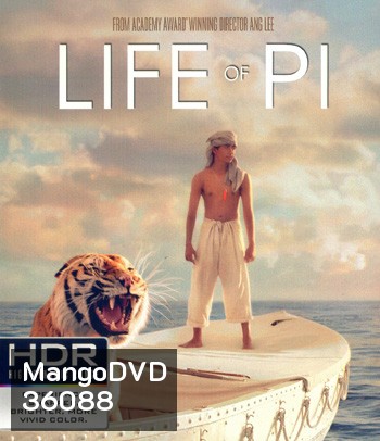 4K - Life of Pi (2012) ชีวิตอัศจรรย์ของพาย - แผ่นหนัง 4K UHD