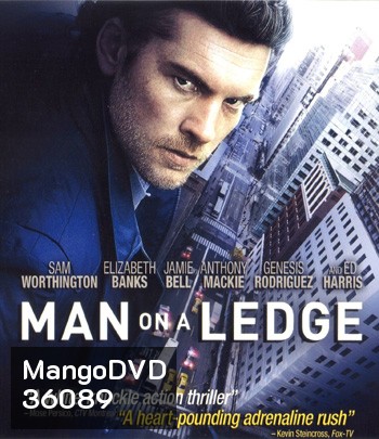4K - Man on a Ledge (2012) ระห่ำฟ้า ท้านรก - แผ่นหนัง 4K UHD