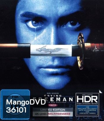 4K - Crying Freeman (1995) น้ำตาเพชฌฆาต - แผ่นหนัง 4K UHD