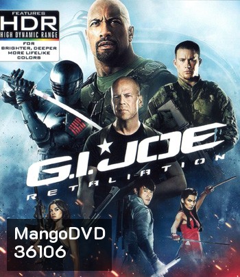 4K - G.I. Joe: Retaliation (2013) จีไอโจ สงครามระห่ำแค้นคอบร้าทมิฬ - แผ่นหนัง 4K UHD