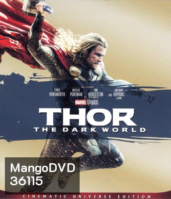 4K - Thor: The Dark World (2013) ธอร์ เทพเจ้าสายฟ้าโลกาทมิฬ - แผ่นหนัง 4K UHD