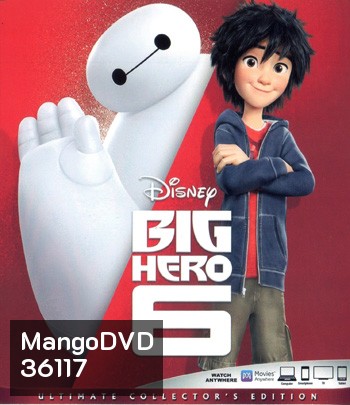 4K - Big Hero 6 (2014) บิ๊กฮีโร่ 6 - แผ่นการ์ตูน 4K UHD