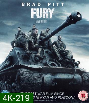 4K - Fury (2014) วันปฐพีเดือด - แผ่นหนัง 4K UHD