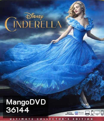 4K - Cinderella (2015) ซินเดอเรลล่า - แผ่นหนัง 4K UHD
