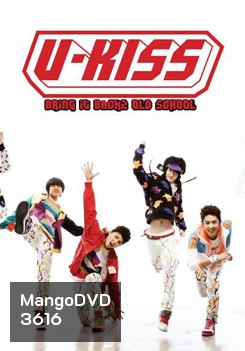 U Kiss กับกรุ๊ปเลือดบอกนิสัย