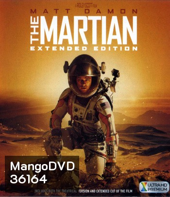 4K - The Martian (2015) เดอะ มาร์เชียน กู้ตาย 140 ล้านไมล์ - แผ่นหนัง 4K UHD