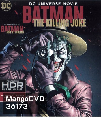 4K - Batman: The Killing Joke (2016) - แผ่นหนัง 4K UHD