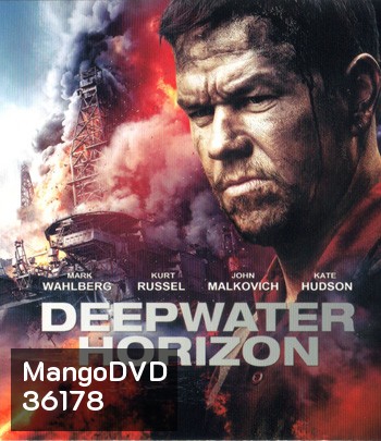 4K - Deepwater Horizon (2016) ฝ่าวิบัติเพลิงนรก - แผ่นหนัง 4K UHD