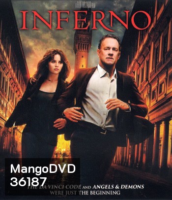 4K - Inferno (2016) โลกันตนรก - แผ่นหนัง 4K UHD