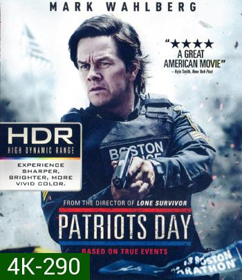 4K - Patriots Day (2016) วินาศกรรมปิดเมือง - แผ่นหนัง 4K UHD
