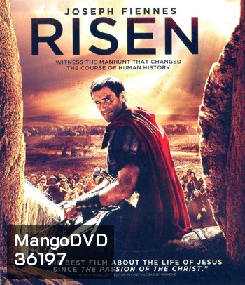4K - Risen (2016) กำเนิดใหม่แห่งศรัทธา - แผ่นหนัง 4K UHD