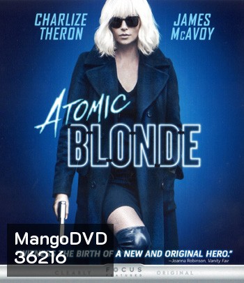 4K - Atomic Blonde (2017) บลอนด์ สวยกระจุย - แผ่นหนัง 4K UHD