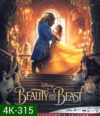 4K - Beauty and the Beast (2017) โฉมงามกับเจ้าชายอสูร - แผ่นหนัง 4K UHD