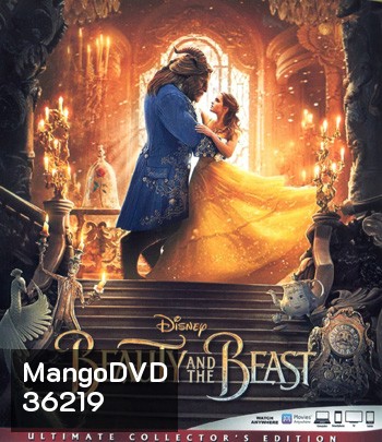4K - Beauty and the Beast (2017) โฉมงามกับเจ้าชายอสูร - แผ่นหนัง 4K UHD