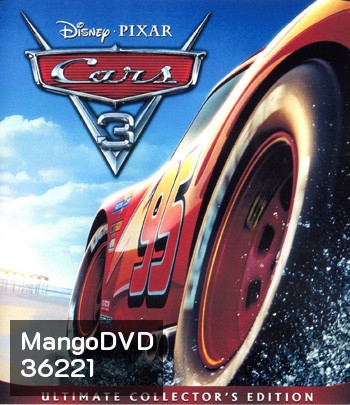 4K - Cars 3 (2017) สี่ล้อซิ่ง ชิงบัลลังก์แชมป์ - แผ่นการ์ตูน 4K UHD