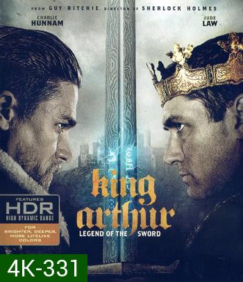 4K - King Arthur: Legend of the Sword (2017) คิง อาร์เธอร์: ตำนานแห่งดาบราชันย์ - แผ่นหนัง 4K UHD (ภาพ HDR)