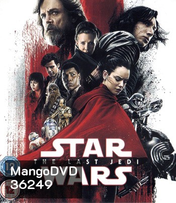 4K - Star Wars: The Last Jedi (2017) สตาร์ วอร์ส: ปัจฉิมบทแห่งเจได - แผ่นหนัง 4K UHD