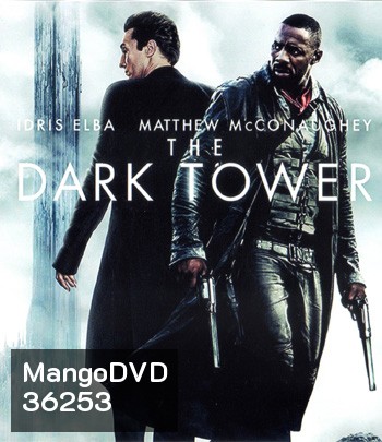 4K - The Dark Tower (2017) หอคอยทมิฬ - แผ่นหนัง 4K UHD