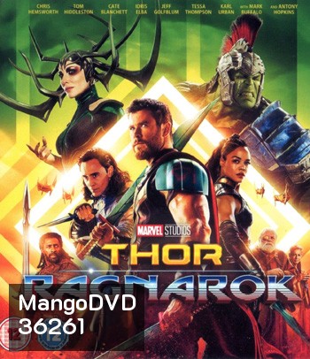 4K - Thor: Ragnarok (2017) ศึกอวสานเทพเจ้า - แผ่นหนัง 4K UHD