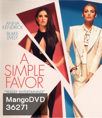 4K - A Simple Favor (2018) เพื่อนหาย อย่าหา - แผ่นหนัง 4K UHD