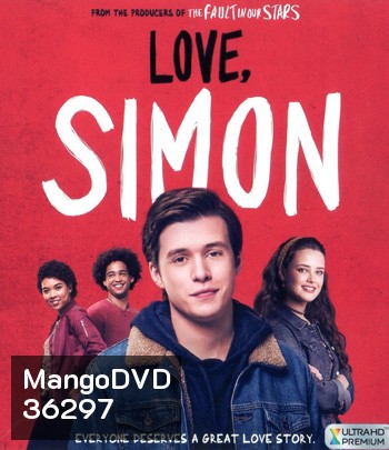 4K - Love, Simon (2018) อีเมลลับฉบับ, ไซมอน - แผ่นหนัง 4K UHD