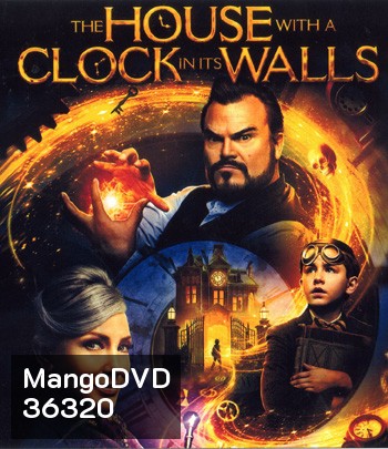 4K - The House with a Clock in Its Walls (2018) บ้านเวทมนตร์และนาฬิกาอาถรรพ์ - แผ่นหนัง 4K UHD