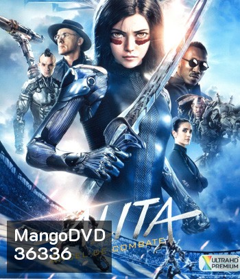 4K - Alita: Battle Angel (2019) อลิตา แบทเทิล แองเจิ้ล - แผ่นหนัง 4K UHD