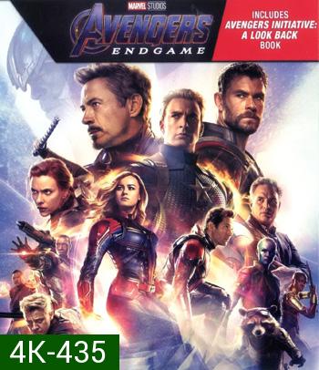 4K - Avengers: Endgame (2019) อเวนเจอร์ส: เผด็จศึก - แผ่นหนัง 4K UHD