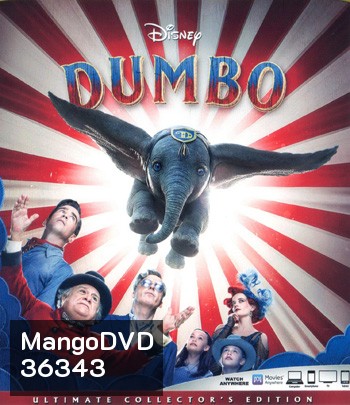 4K - Dumbo (2019) ดัมโบ้ - แผ่นการ์ตูน 4K UHD