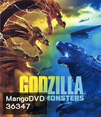 4K - Godzilla: King of the Monsters (2019) ก็อดซิลล่า 2: ราชันแห่งมอนสเตอร์ - แผ่นหนัง 4K UHD