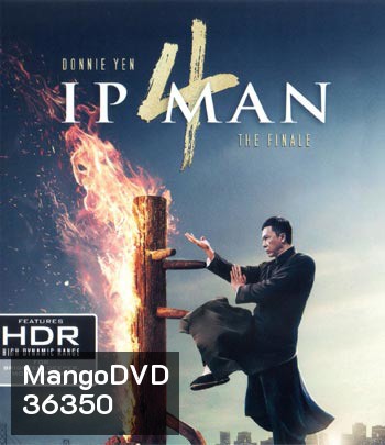 4K - Ip Man 4: The Finale (2019) ยิปมัน 4 - แผ่นหนัง 4K UHD