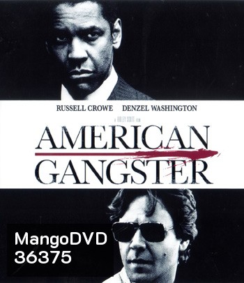 4K - American Gangster (2007) โคตรคนตัดคมมาเฟีย - แผ่นหนัง 4K UHD
