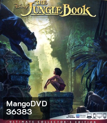 4K - The Jungle Book (2016) - แผ่นหนัง 4K UHD